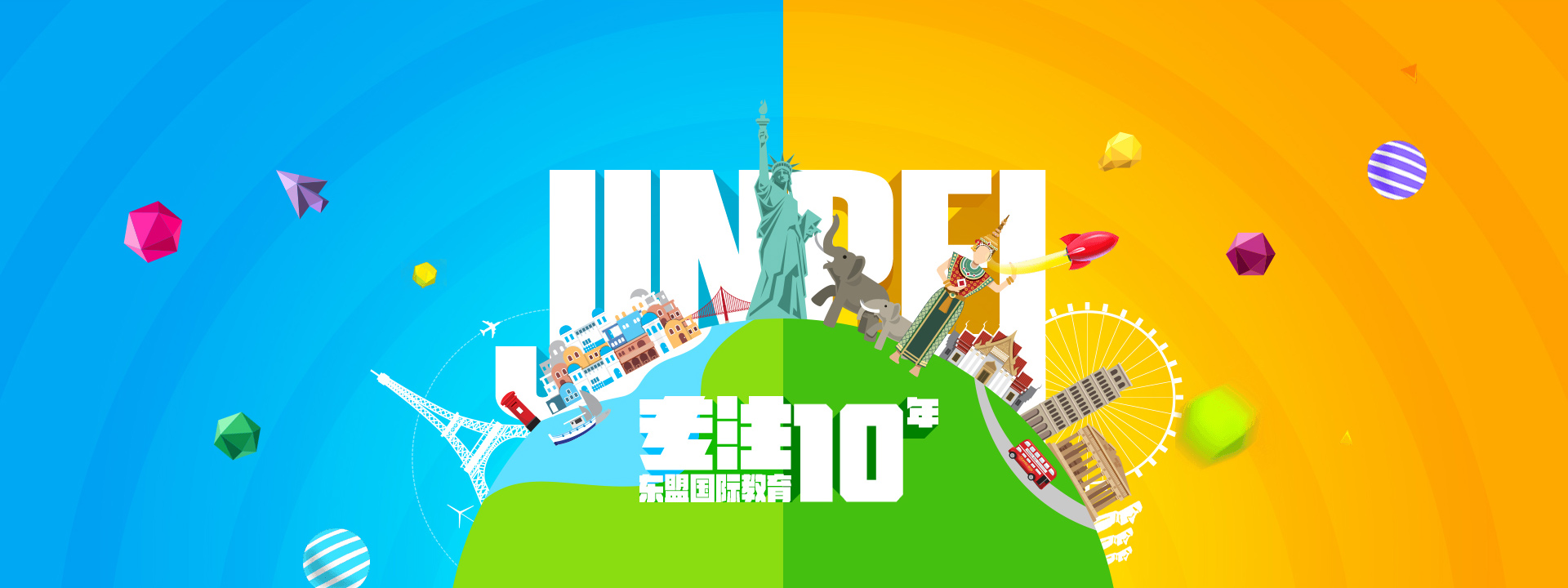 濮陽市名利石化機械設備制造有限公司